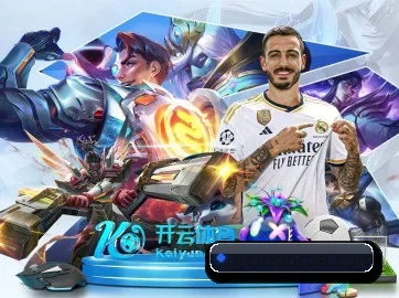 AI 革新 - 全面拥抱AI技术,智能化推荐系统全面上线,用户体验再升级。